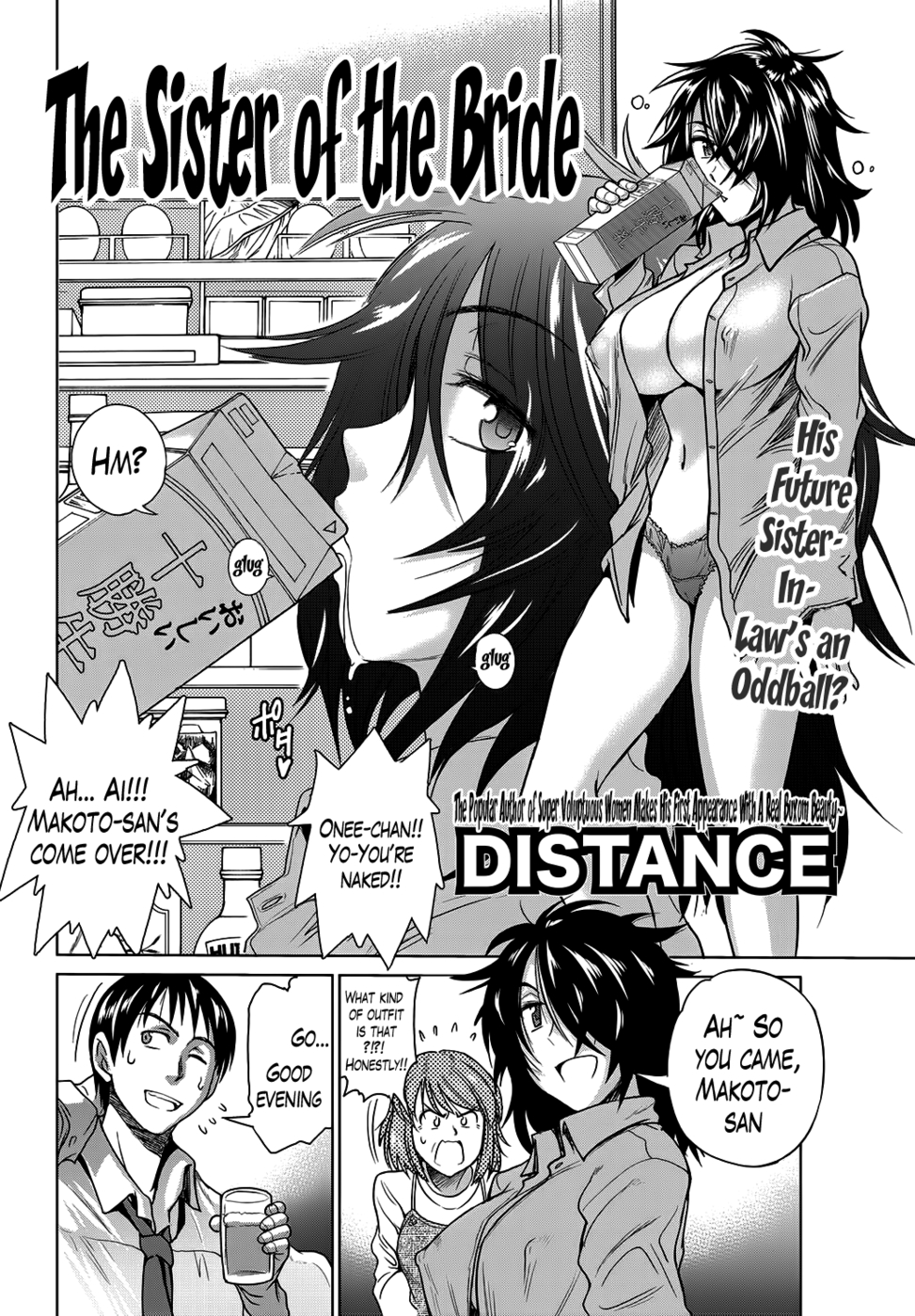 Hentai Manga Comic-The Sister of the Bride-Read-2